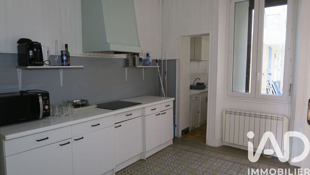 Vente Maison de ville 5 pièces
