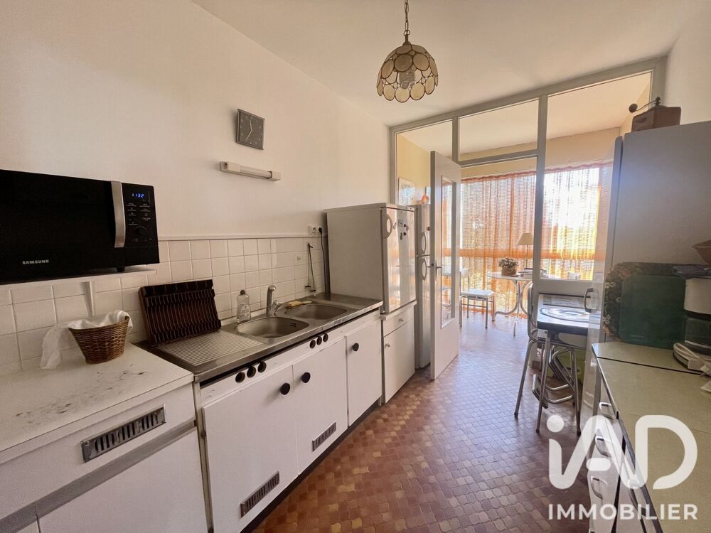 Vente Appartement Vente Appartement 5 pièces Saint-cyr-sur-loire