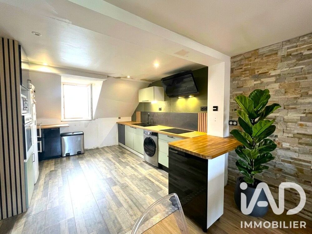 Vente Appartement Vente Appartement 3 pièces Cherbourg-en-cotentin
