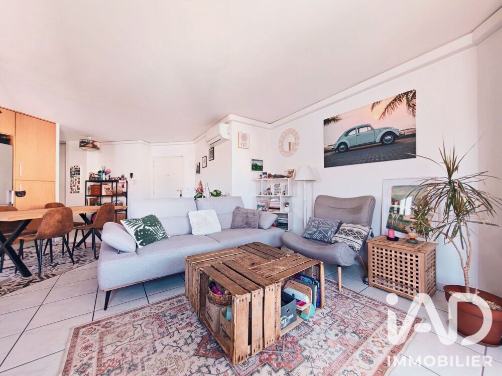 Vente Appartement Vente Appartement 3 pièces Lyon 7
