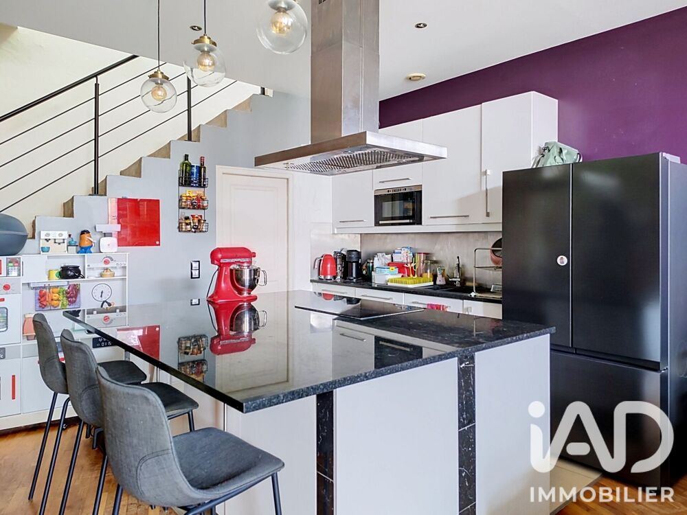 Vente Maison de ville 3 pièces