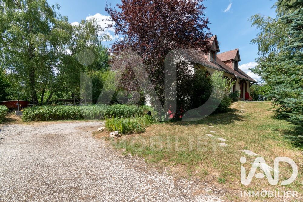 Vente Maison Vente Maison/villa 7 pièces Saint-sulpice-de-pommeray