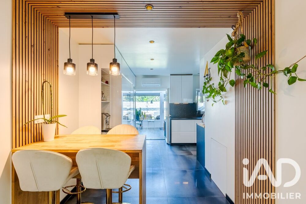 à vendre  Maison Marines (95640)