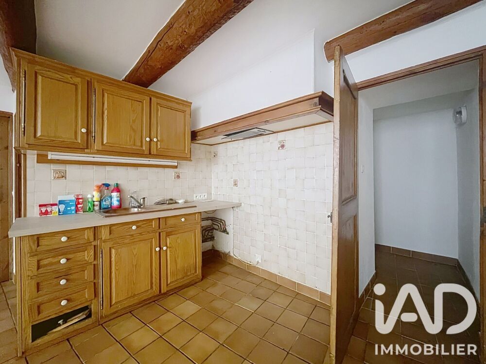 Vente Maison de village 2 pièces