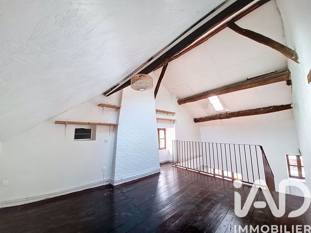 Vente Maison Vente Maison de ville 4 pièces Périgny