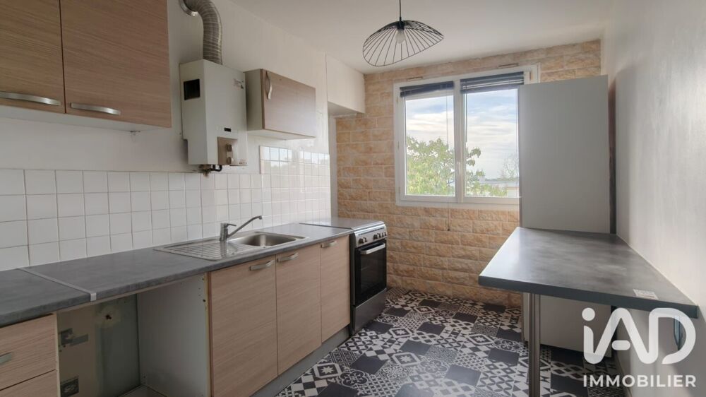Vente Appartement Vente Appartement 3 pièces Saint-herblain