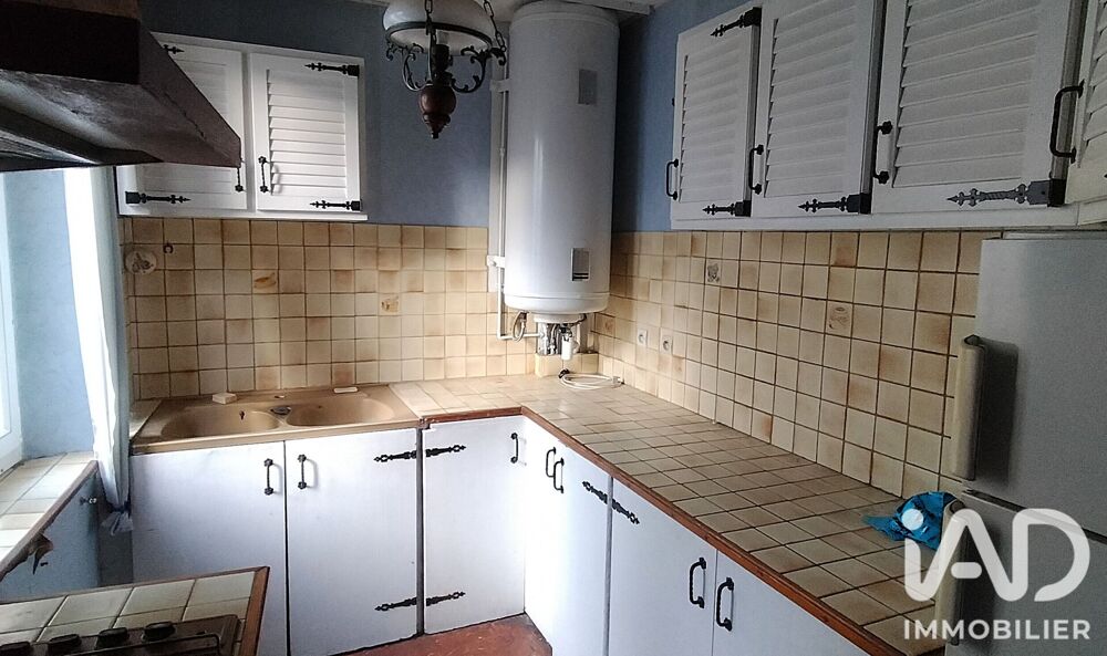 Vente Maison Vente Maison de ville 5 pièces Beaumont-sur-oise