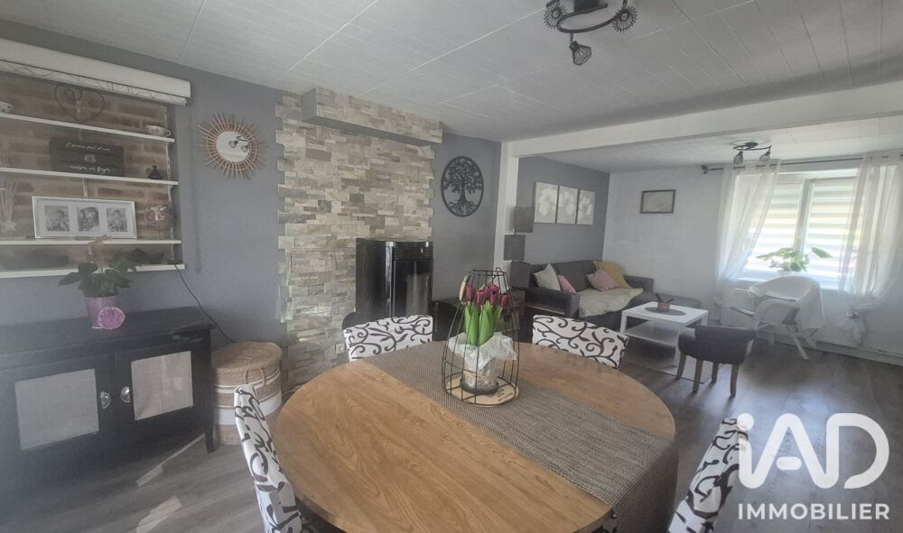 Vente Maison Vente Maison de village 6 pièces Bourganeuf