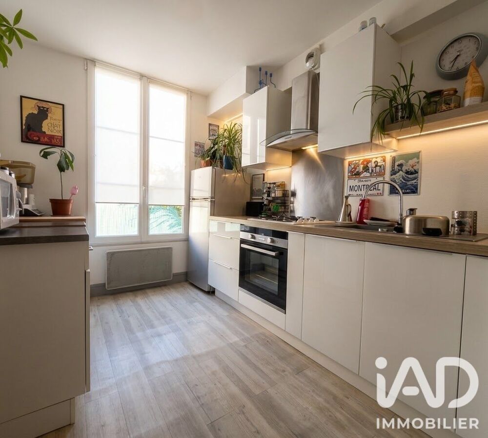 Vente Appartement 3 pièces