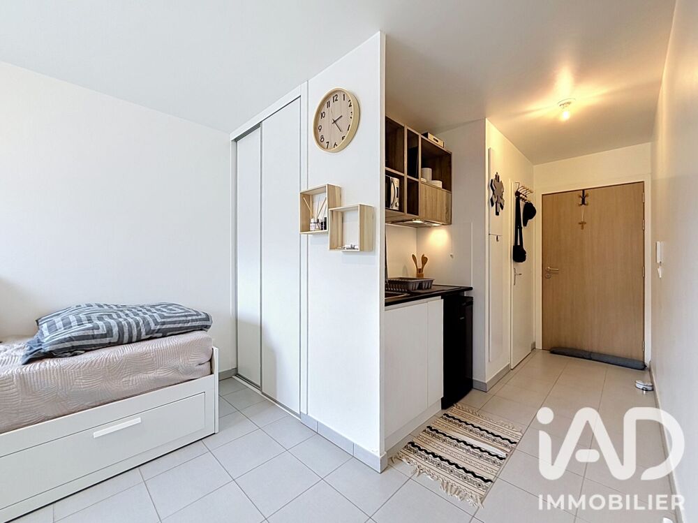 Vente Appartement Vente Appartement 1 pièce Lyon 7