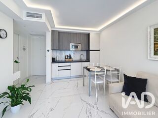  Appartement à vendre 2 pièces 27 m²