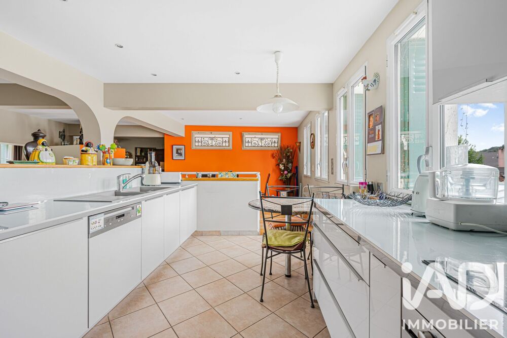 à vendre  Appartement Ville-d'Avray (92410)