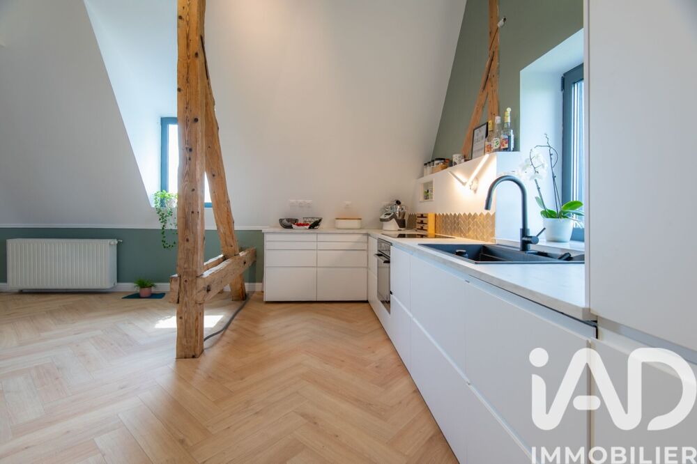 Vente Duplex 5 pièces
