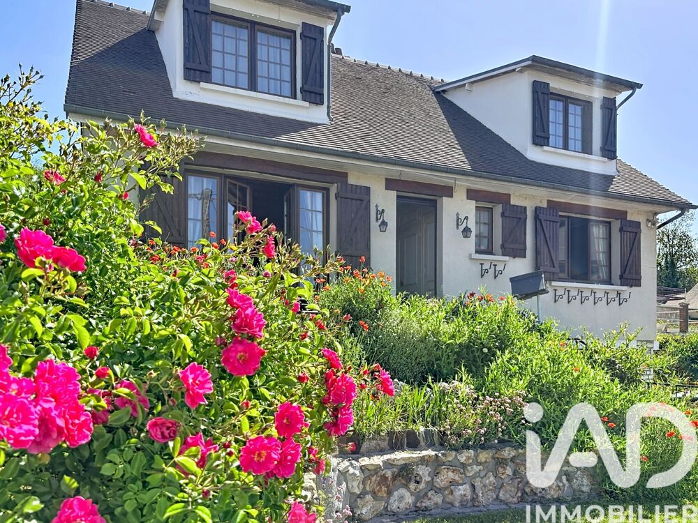 Vente Maison Vente Maison/villa 5 pièces Cherisy