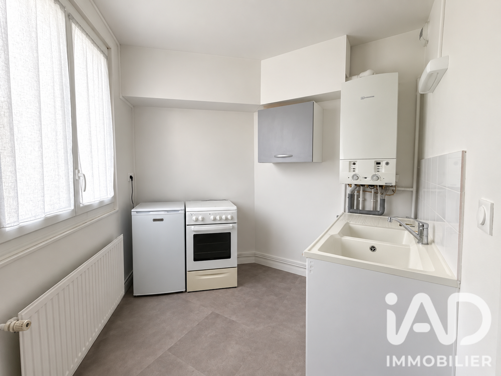 Vente Appartement 1 pièce