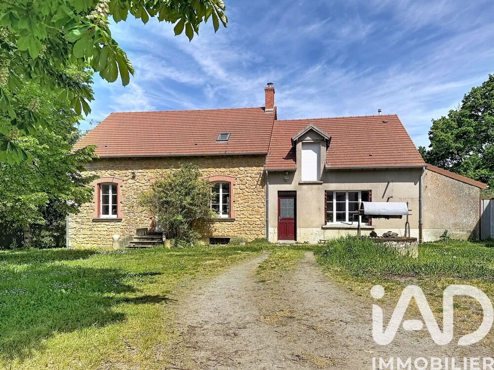 Vente Maison de campagne 5 pièces
