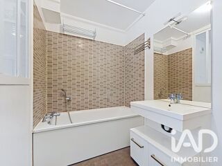 Appartement à louer 2 pièces 48 m²