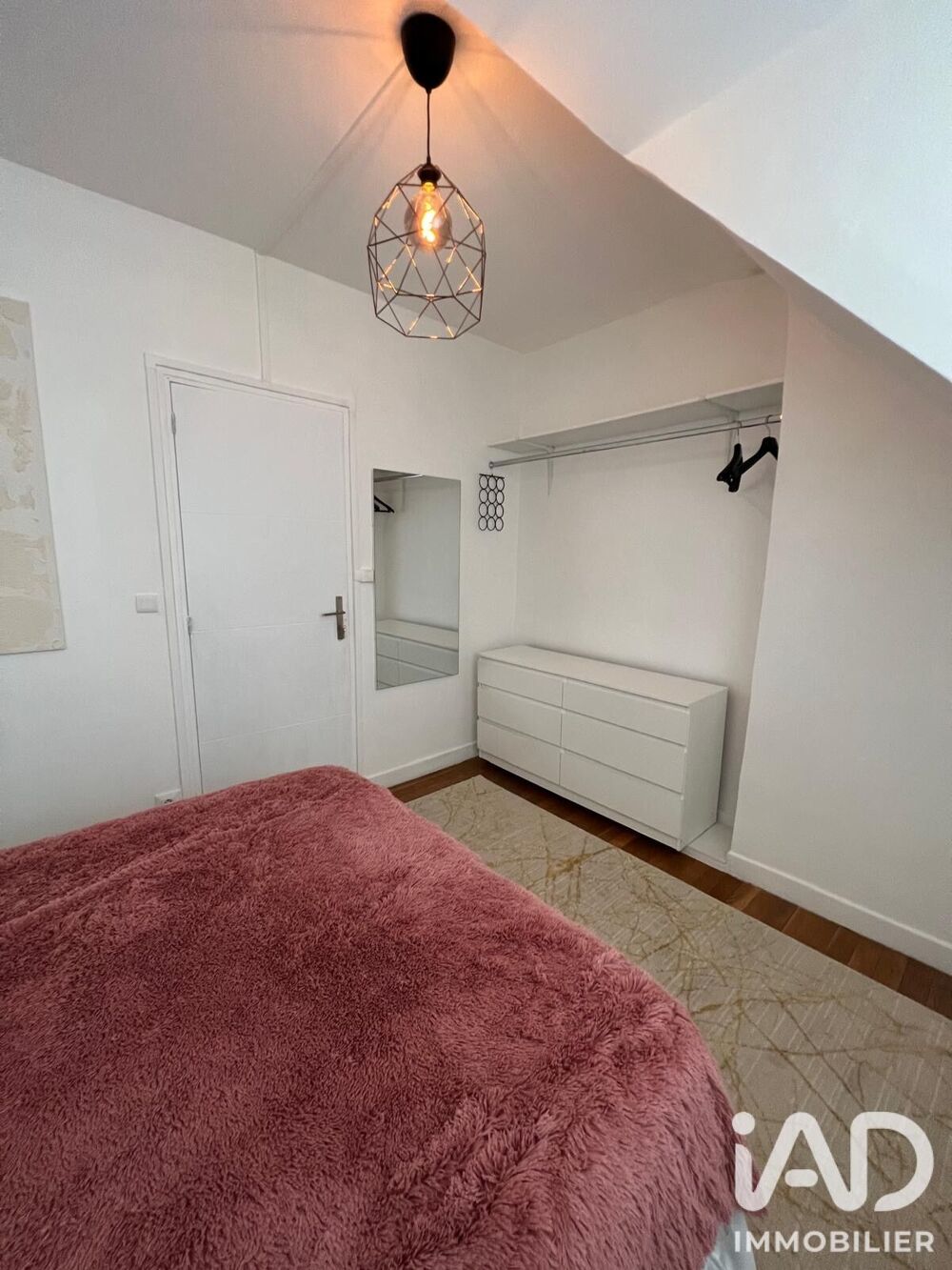 à vendre  Maison Noisy-le-Sec (93130)