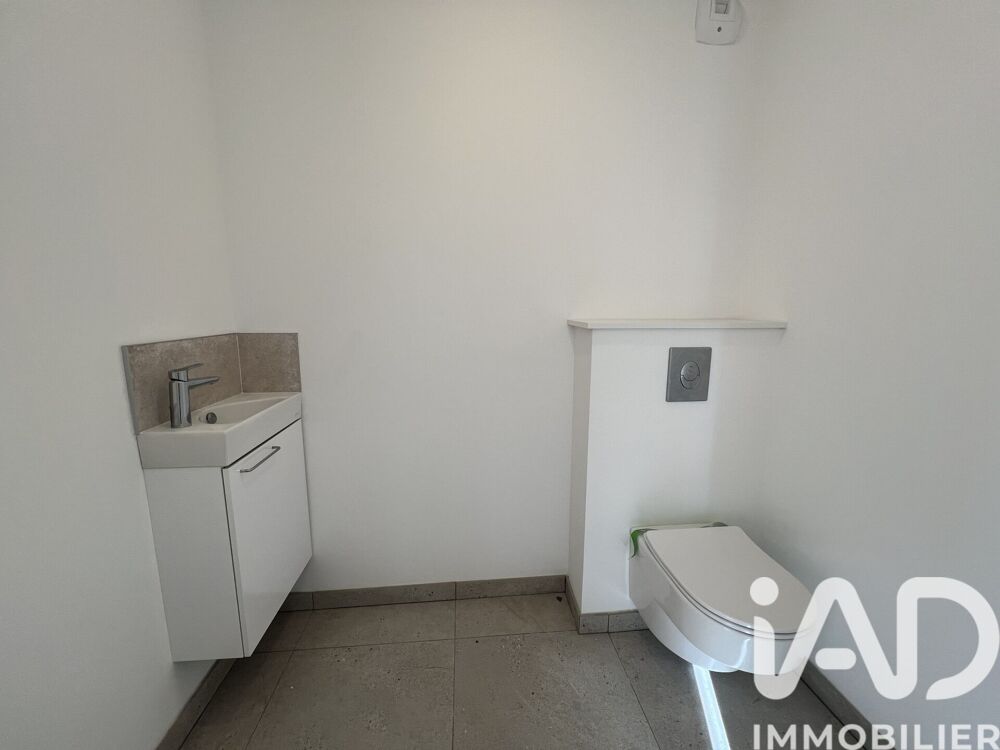 à vendre  Appartement Rennes (35000)