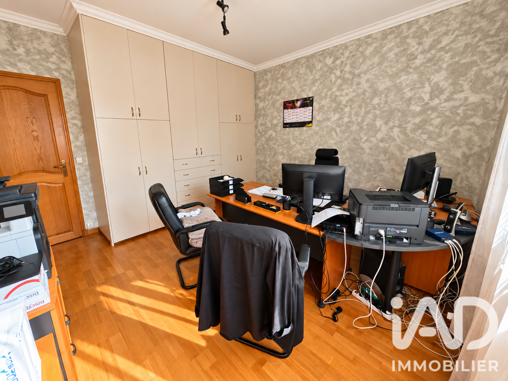 à vendre  Maison Aulnay-sous-Bois (93600)