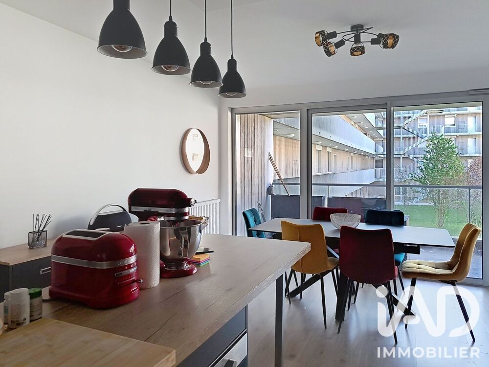 Vente Appartement Vente Appartement 3 pièces Nantes