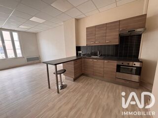 Vente Immeuble Vente Immeuble 100 m&sup2; Fère-en-tardenois