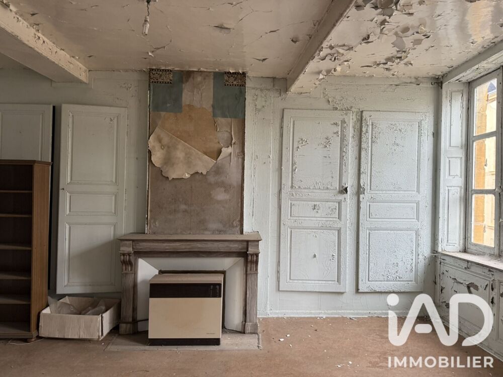 Vente Immeuble Vente Immeuble 1 484 m&sup2; Sedan