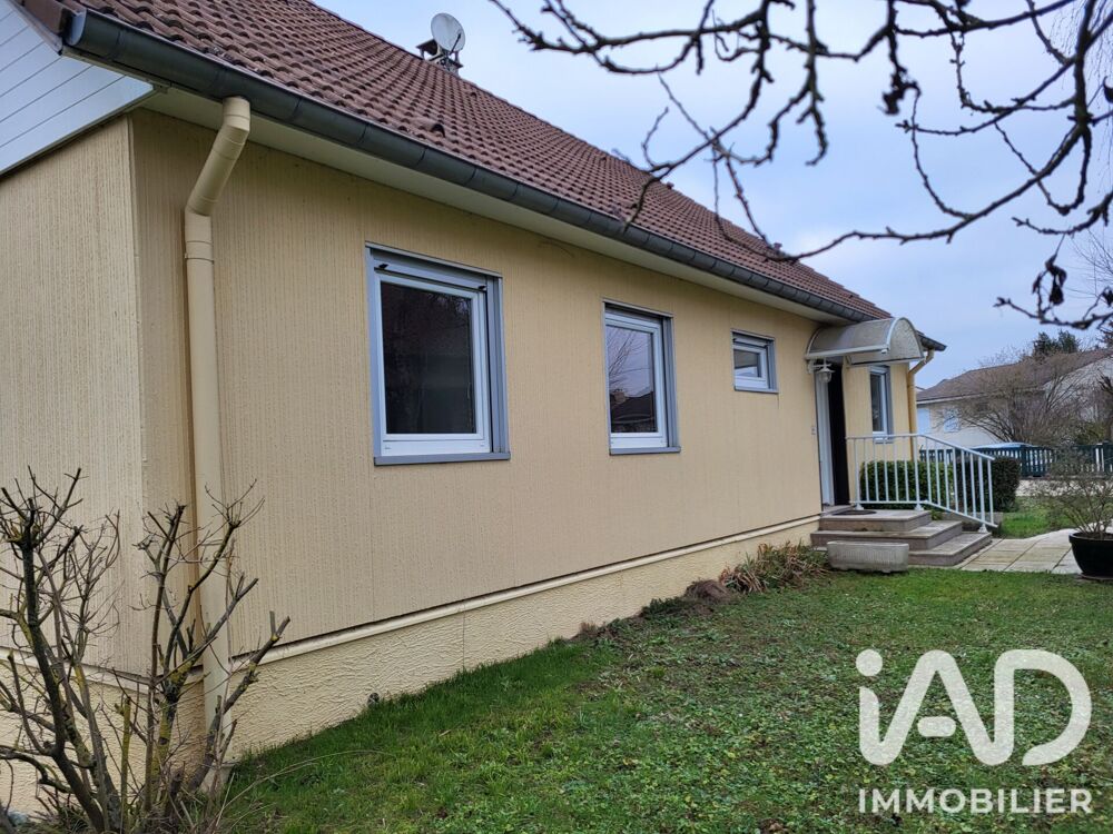 Vente Maison/villa 8 pièces