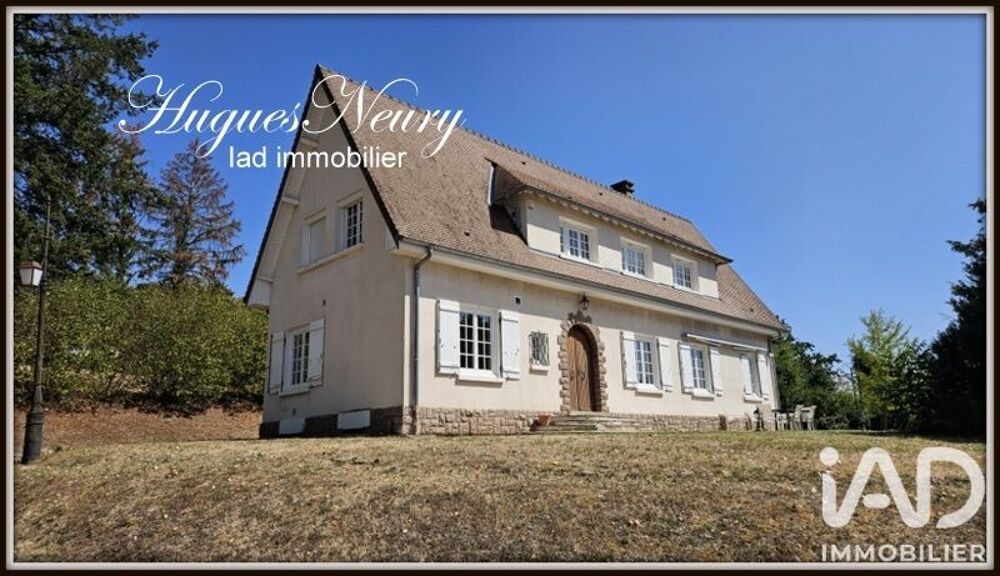 Vente Maison/villa 8 pièces
