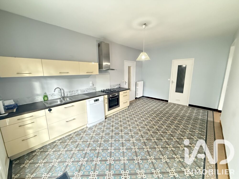 Vente Maison Vente Longère 4 pièces Vernou-sur-brenne