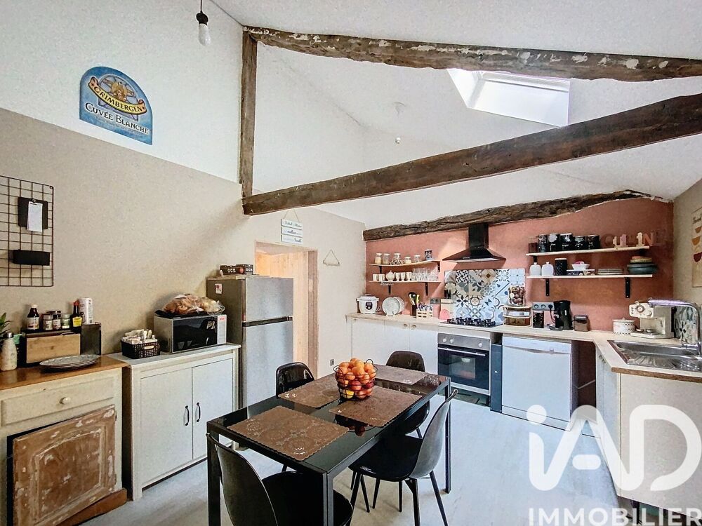 Vente Maison de campagne 5 pièces