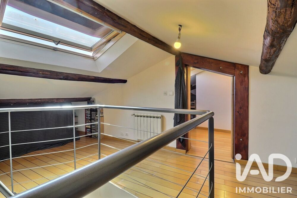 à vendre  Maison Marseille 7