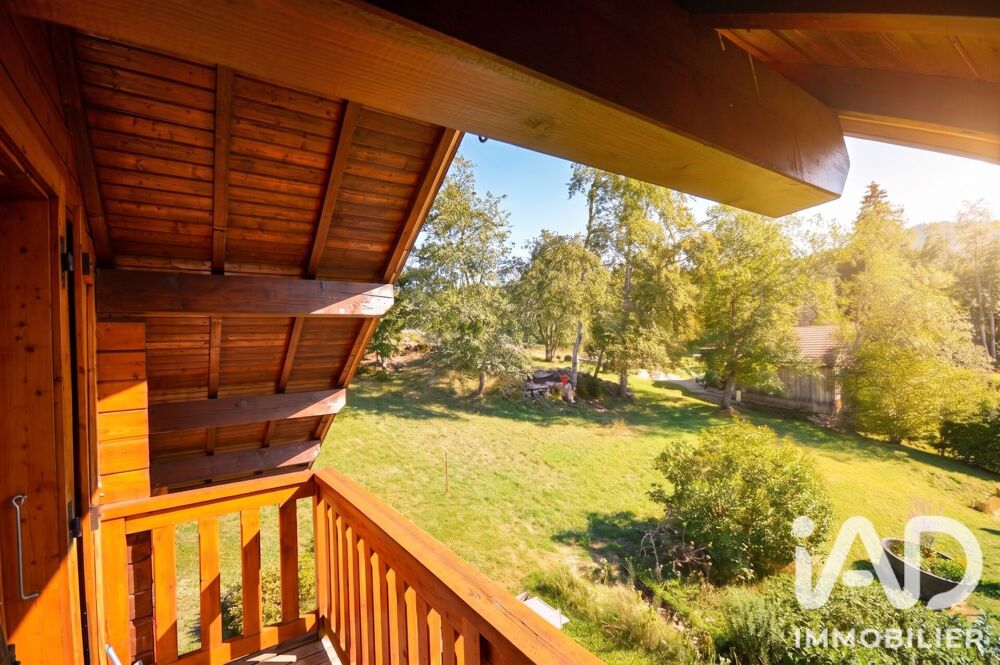Vente Autre Vente Gîte 7 pièces Prémanon