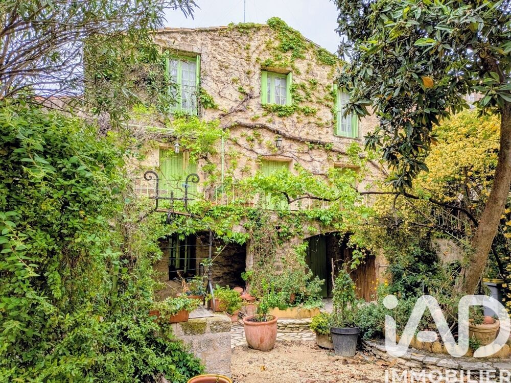 Vente Maison de village 5 pièces