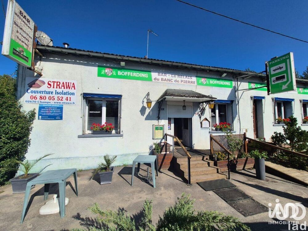  Vente Restaurant 150 m&sup2; 