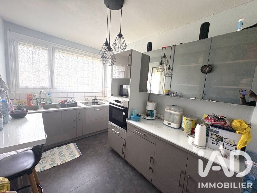 Vente Appartement 3 pièces