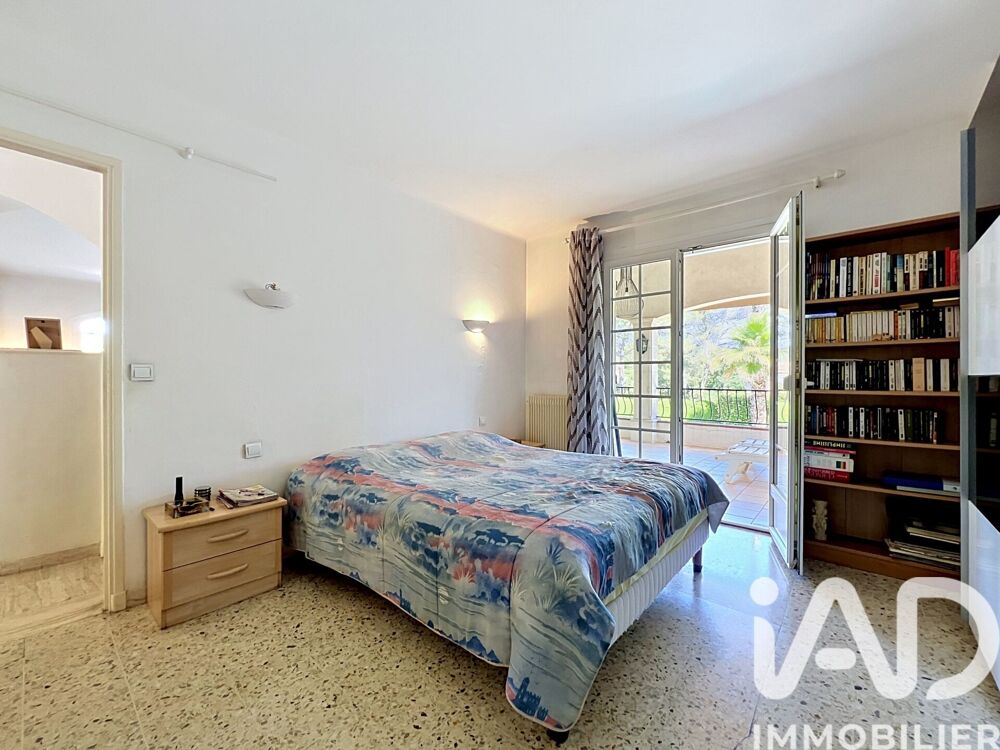 à vendre  Maison Mougins (06250)