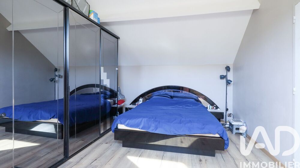 à vendre  Maison Vitry-sur-Seine (94400)