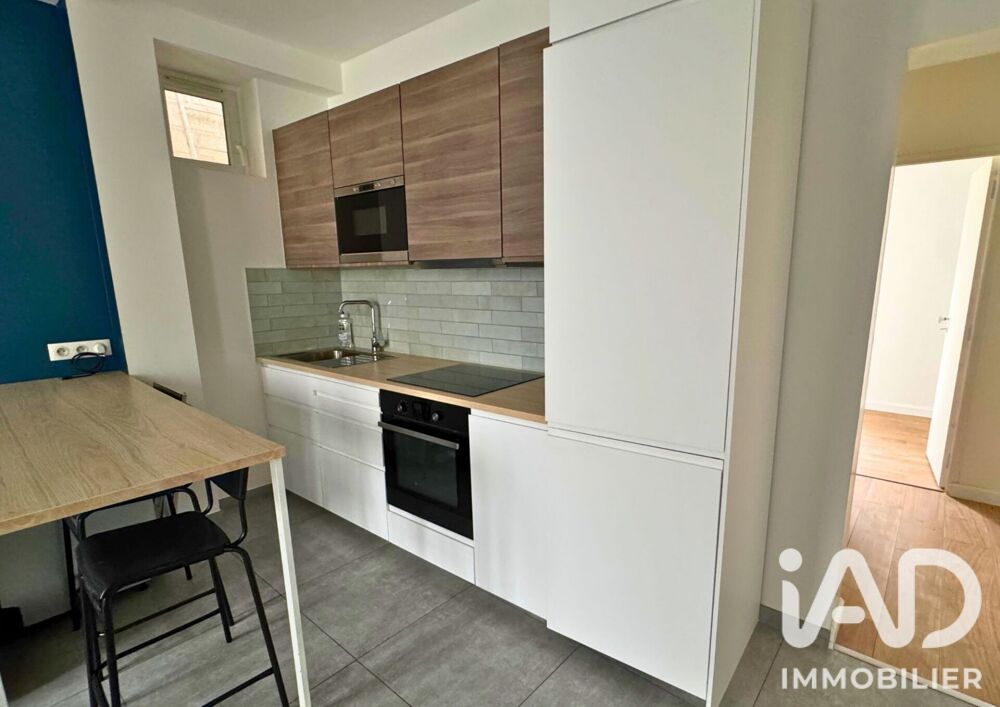 Vente Appartement Vente Duplex 4 pièces Rosny-sous-bois