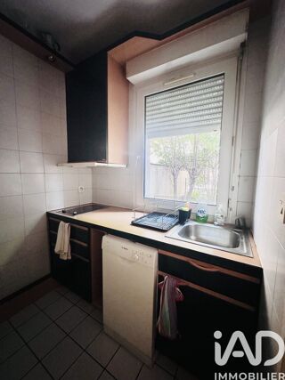  Appartement à vendre 1 pièce 32 m²