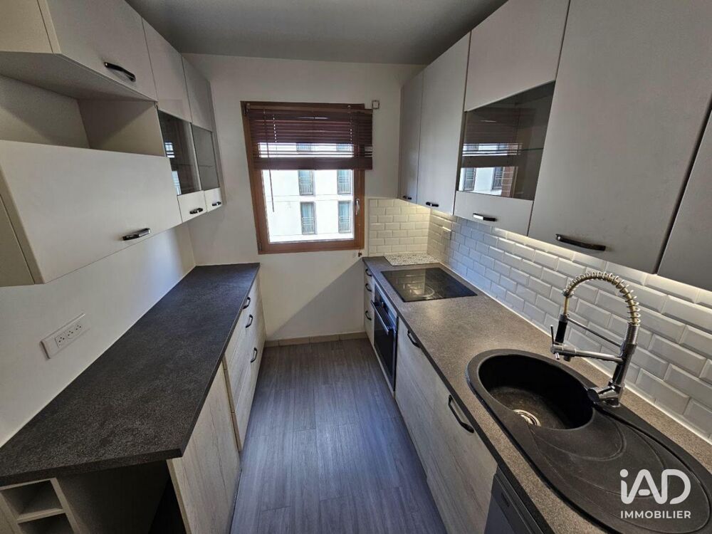 Location Appartement 4 pièces
