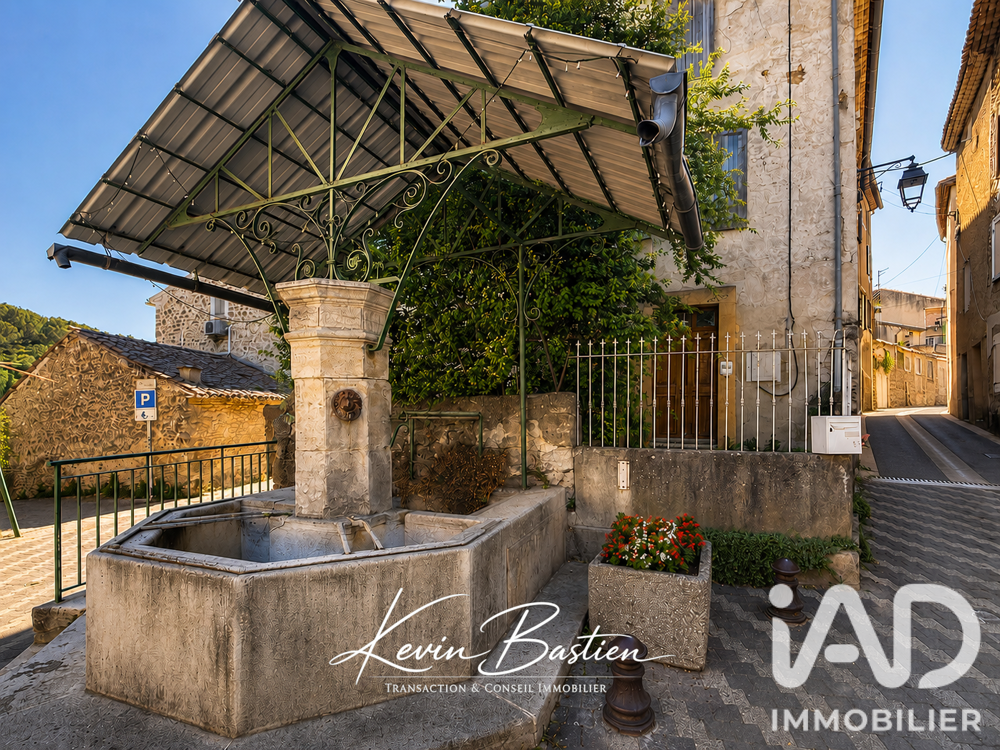 Vente Maison de village 7 pièces