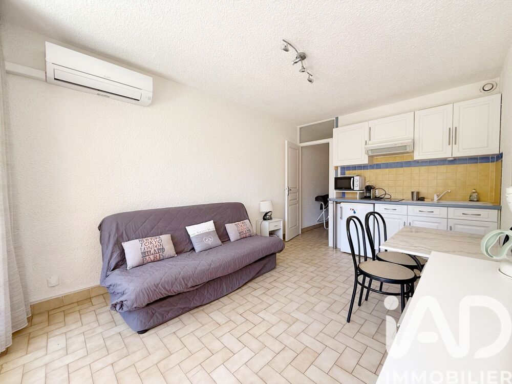 Vente Appartement 1 pièce