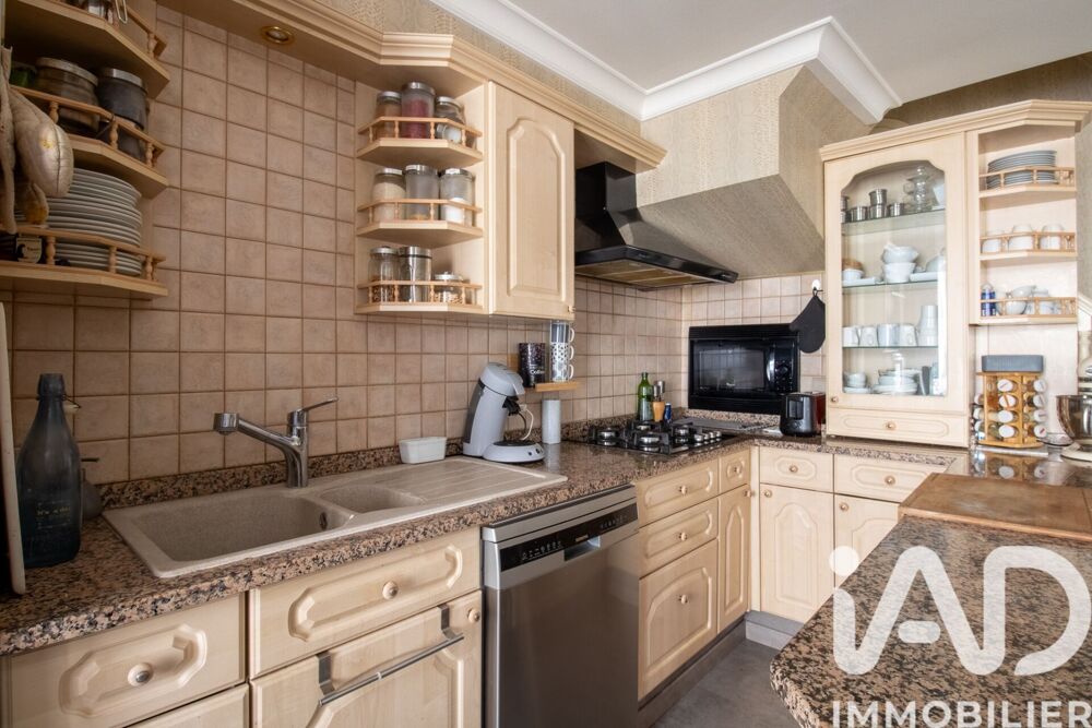 Vente Maison Vente Maison de ville 4 pièces Chennevières-sur-marne
