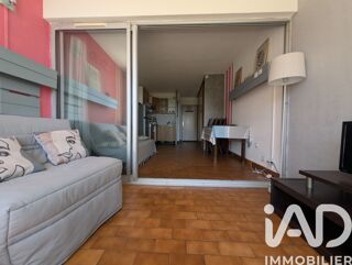  Appartement à vendre 1 pièce 25 m²