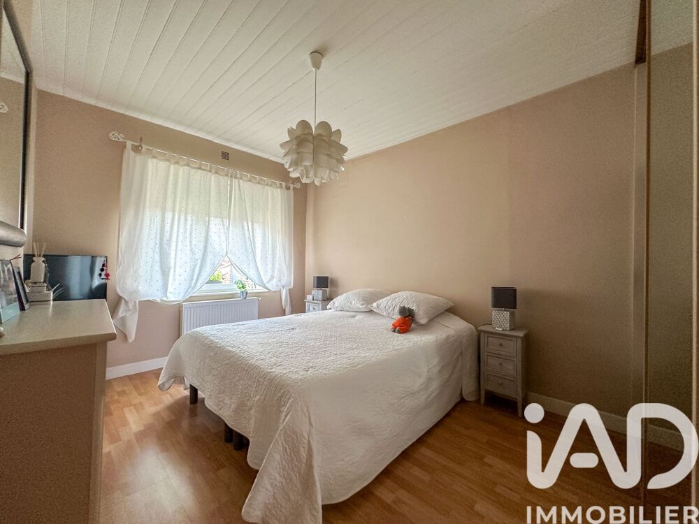 Vente Maison de ville 5 pièces