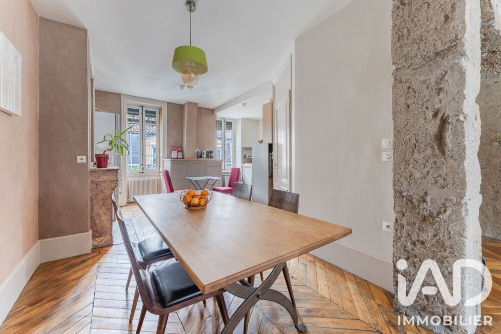 à vendre  Appartement Lyon 2