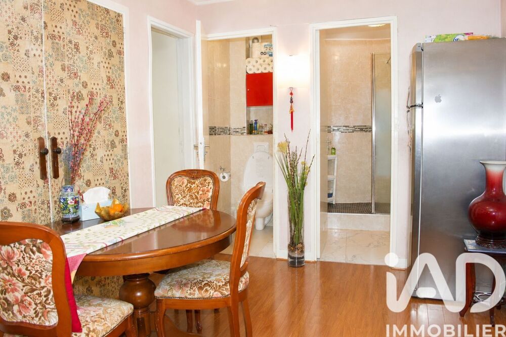 à vendre  Appartement Paris 20