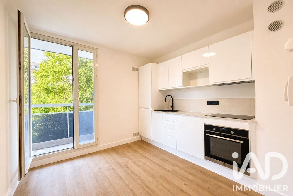 Vente Appartement Vente Appartement 3 pièces Rennes