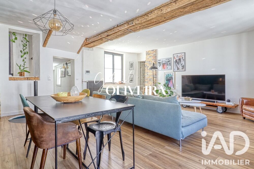 Vente Maison de ville 6 pièces